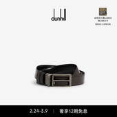 dunhill登喜路男商务30毫米双面圆形针扣光面皮带 礼物
