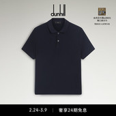 衫 Polo 日常休闲 棉质珠地布短袖 dunhill登喜路男士