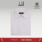 2026早春新品 衬衫 dunhill登喜路男士 春夏条纹长袖
