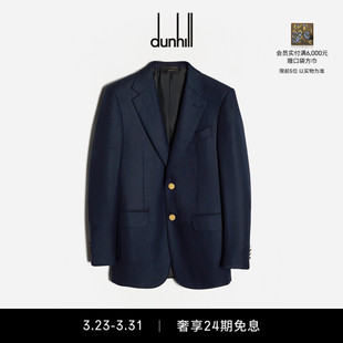 外套商务休闲通勤春季 dunhill登喜路男士 Belgrave羊绒斜纹西装