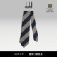 2026早春新品 春夏麻真丝传统薄纱条纹领带9.5CM dunhill登喜路男士