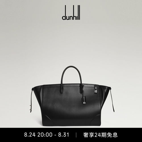 dunhill登喜路男CENTURY 45 擦色小牛皮手提包黑色