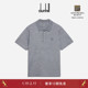 dunhill登喜路男士 Athluxury奢华运动羊毛Polo衫