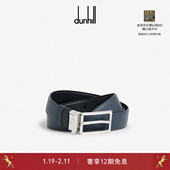 新年礼物 dunhill登喜路男商务30毫米双面圆形针扣粒面皮带