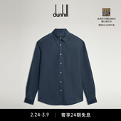 尖领衬衫 dunhill登喜路男士 棉桑蚕丝长袖