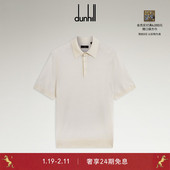 2025秋冬dunhill登喜路男士 衫 美利奴羊毛短袖 Polo
