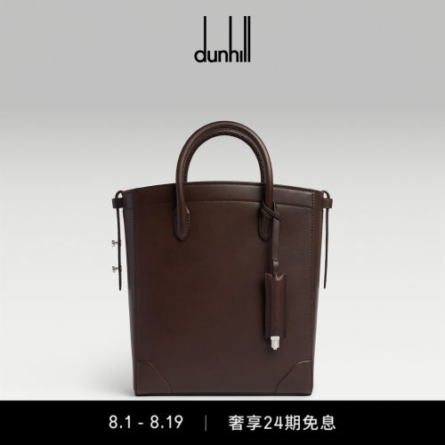 【七夕礼物】dunhill登喜路男CENTURY TOTE24擦色小牛皮托特包