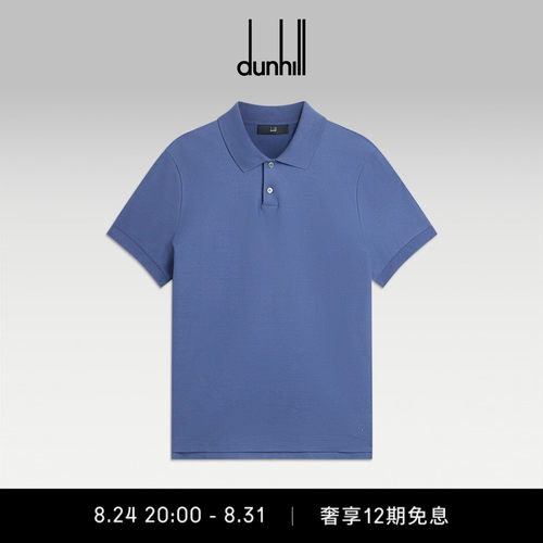 中度靛蓝AD徽标棉质短袖Polo衫