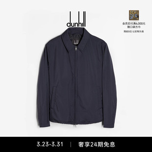 dunhill登喜路男士 轻质哈灵顿夹克外套通勤商务休闲