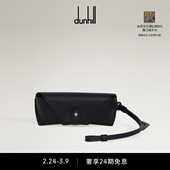 皮质眼镜盒 dunhill登喜路男士 礼物