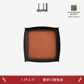 Vide dunhill登喜路男士 大号皮革 收纳托盘