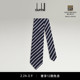 真丝紧捻纱罗条纹领带 dunhill登喜路男士 礼物