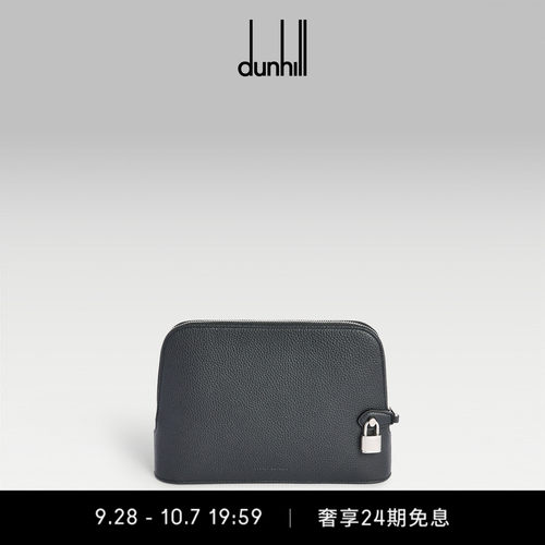2026秋冬新品dunhill登喜路男黑色Bourdon 27手拿包
