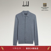 针织衫 2025秋冬dunhill登喜路男士 超细新美利奴羊毛长袖