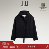 特惠 冬季 dunhill登喜路黑色羊毛连帽夹克外套