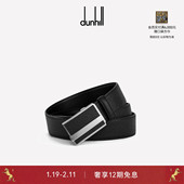 新年礼物 dunhill登喜路35毫米长尾自动扣Cadogan皮带腰带