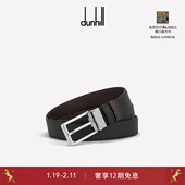 dunhill登喜路双面30 新年礼物 毫米圆形刻面针扣皮带腰带
