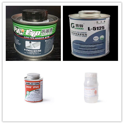 PVC 胶水 给水胶 排水胶 给水管 上水管 排水管 穿线管快速胶粘剂