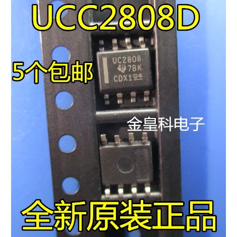 UC2808 UC2808D UCC2808D UCC2808AD SOP8全新原装现货一个起拍-封面