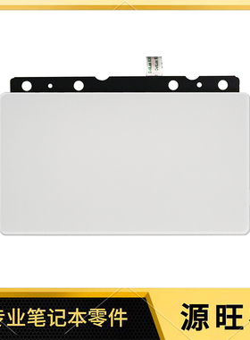 适用Alienware M15 R2 R3 触摸板 鼠标板 白色 0MTKGF