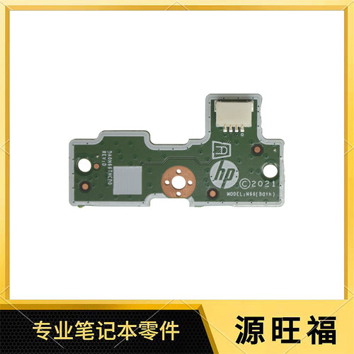 HP22-AA0022音频按钮小板