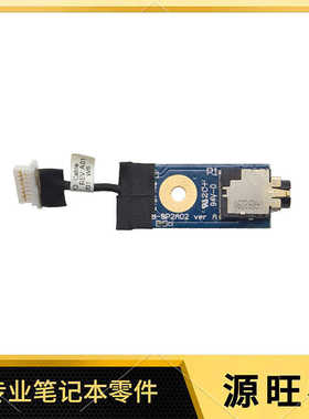 适用DELL Latitude 3510 E3510 音频接口 音频小板 0NH21D