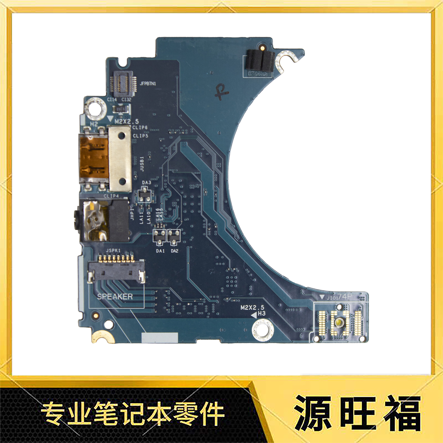 适用DELL Latitude 7310 7410 E7310 E7410 USB音频小板 LS-J262P