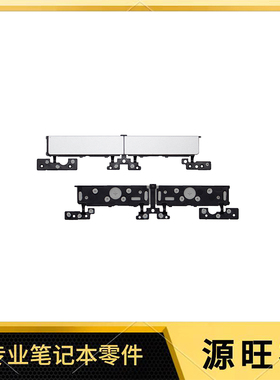 适用HP 14-DF CF CK DR 340 G7 按键 触摸板 C壳 外壳 银色 灰色