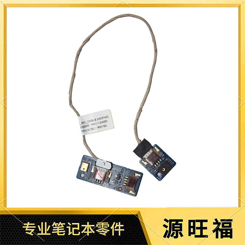 DELL麦克风5000554355425545
