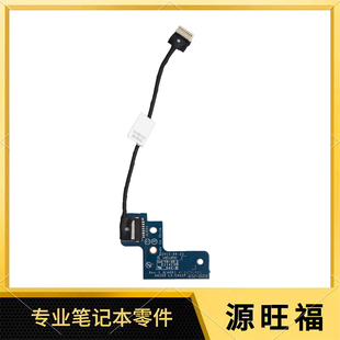 E7270 7270 LED小板 控制板 C451P 适用DELL Latitude