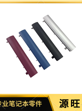 适用HP 17-BY 17-CA 17Z-CA 17T-BY 470 G7 光驱盖 接口面板 挡板