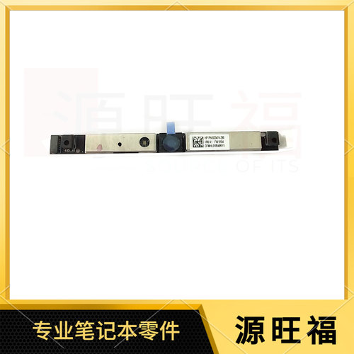 适用 HP 光影/暗影精灵 15-AU AX AW 15-DP TPN-Q172 Q173 摄像头