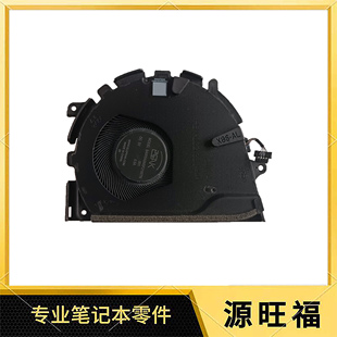 适用 001 Q27C 450 ProBook M26012 风扇 HSN 650 惠普 440