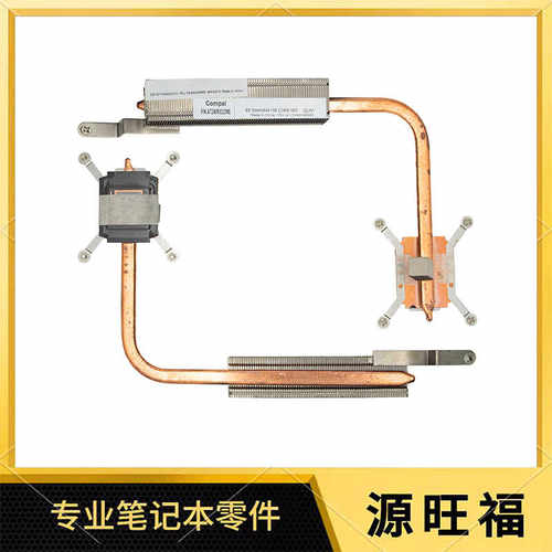 适用联想/Lenovo ideacentre AIO 3-24ARE 05 散热器 散热铜管