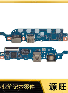 适用HP 440 G9 640 G9 战66 Pro14 G5 USB小板 DAX8SPI18C0