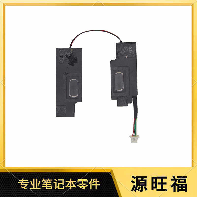 适用HP EliteBook 1040 G4 喇叭 扬声器 音响 HSN-Q02C