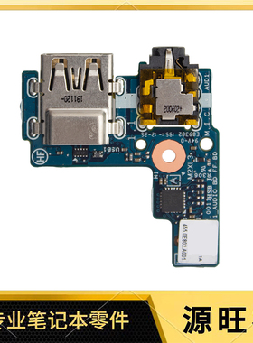 适用HP X360 14-CD TPN-W131 USB小板 音频接口 455.0E802.A001