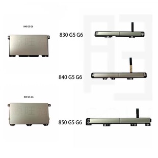 840 触控板 左右键 830 735 850 触摸板 适用 745