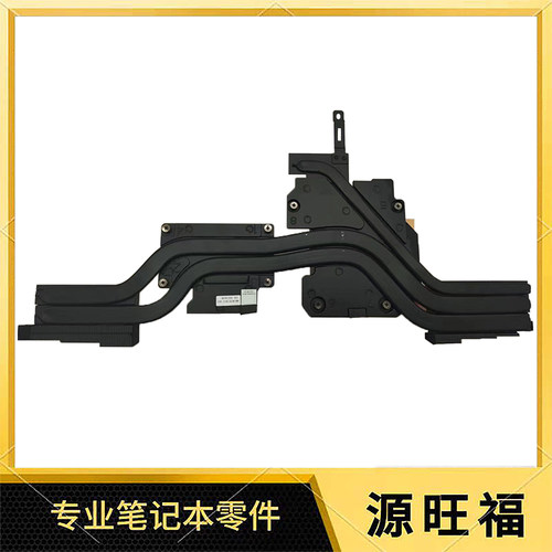 适用DELL/戴尔 G5 15 5500 散热器 散热铜管 散热片 0WRP6R