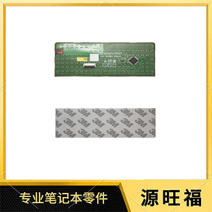 256 250 适用于 C126 C125 触摸板 TPN 255