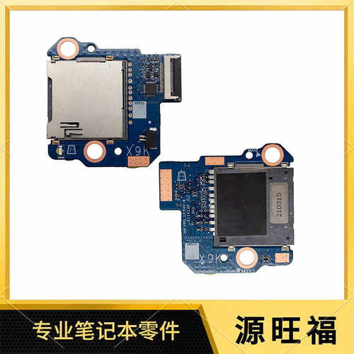 HP445G7HSN-Q21C读卡器