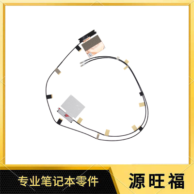 HP15SG5天线HSN-Q11C信号线