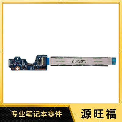 适用HP HP EliteBook Folio 1040 G1 开关板 按钮板 48.4LU03.011