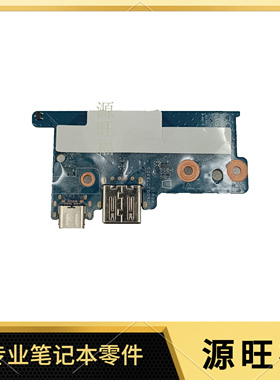 适用 HP 谷歌 11A G6 EE 14-DB TYPE-C接口 USB小板 DA0G3CTB8D0