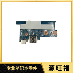 C接口 DA0G3CTB8D0 11A 谷歌 USB小板 适用 TYPE