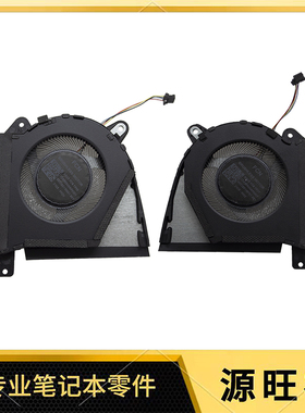 适用Asus ROG幻14 GA402R/RJ/RK 风扇 散热器 2022款 23款