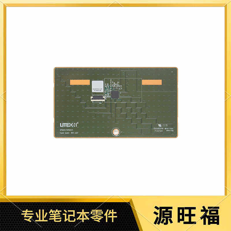 适用DELL Inspiron 7300 7306 2-in-1 触摸板 鼠标板 0XRVTH