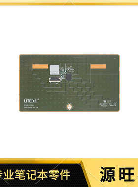 适用DELL Inspiron 7300 7306 2-in-1 触摸板 鼠标板 0XRVTH