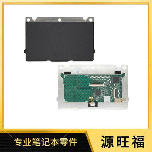 触摸板LatitudeE7420按键