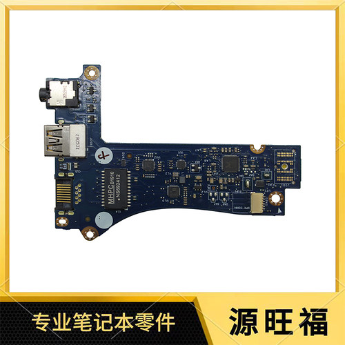适用DELL Alienware M15 R2 USB接口 音频接口 LS-H356P H254P